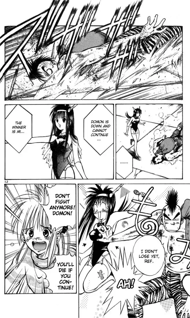 Flame of Recca Chapter 46 12